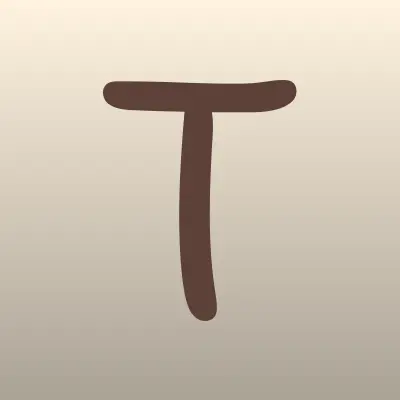 Тахион, оптовая компания, лого-визитка
