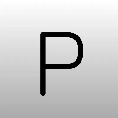 Пригородная касса