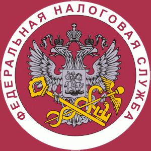 Налоговые инспекции, службы Волгограда