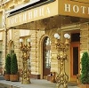 Гостиницы в Волгограде