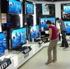 Магазины электроники в Волгограде