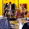 Магазины одежды и обуви в Волгограде