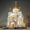 Религиозные учреждения в Волгограде