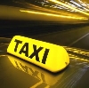 Такси в Волгограде