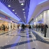 Торговые центры в Волгограде